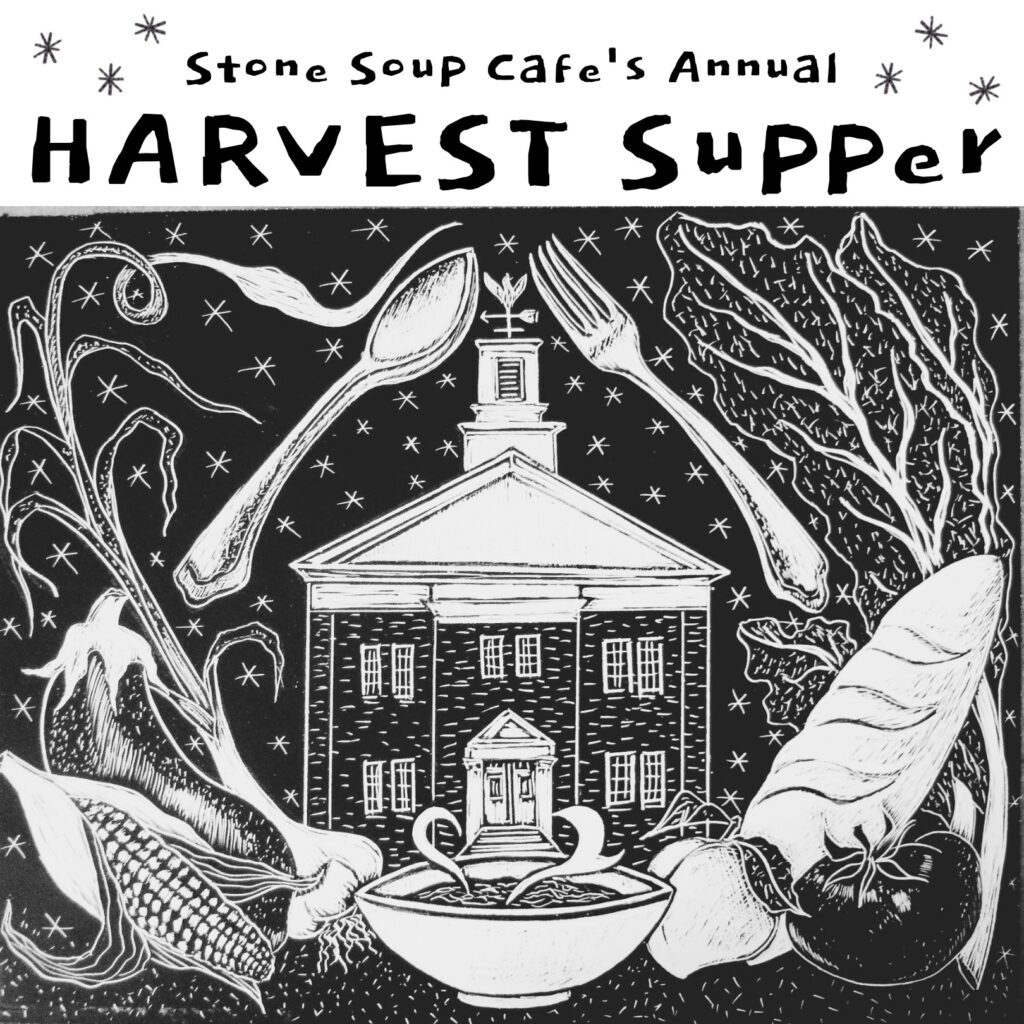 Square - Harvest Supper 2021